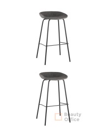 Стул барный Beetle Lite PU серый 2 шт