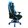 DXRacer OH/IS11/NB